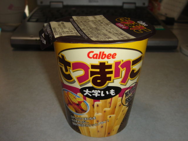 イメージ 4