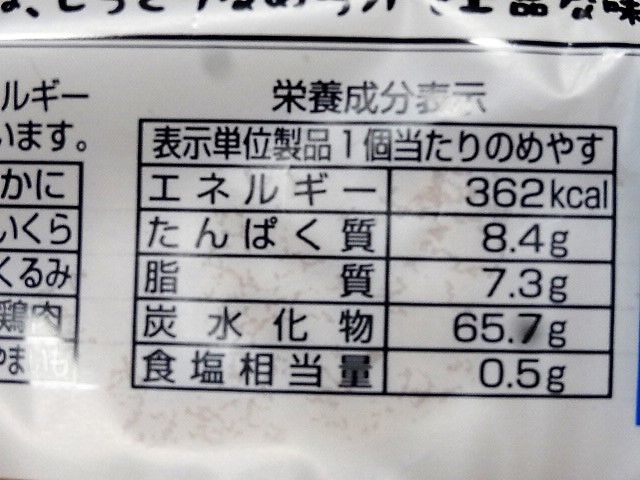 イメージ 6