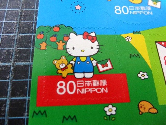 イメージ 9