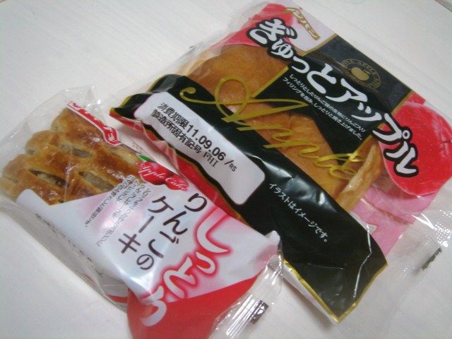 イメージ 4