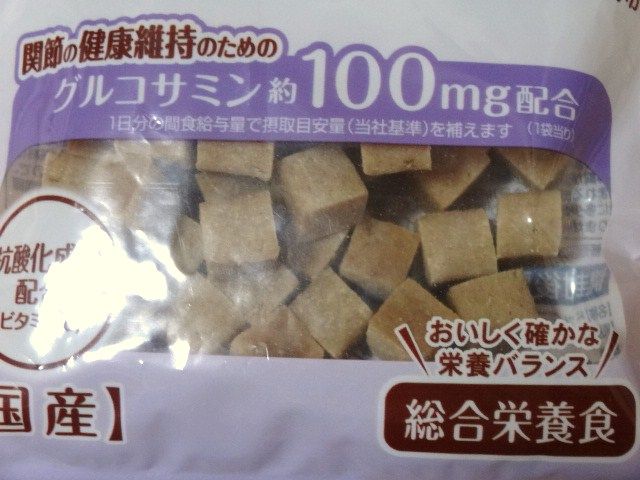 イメージ 6