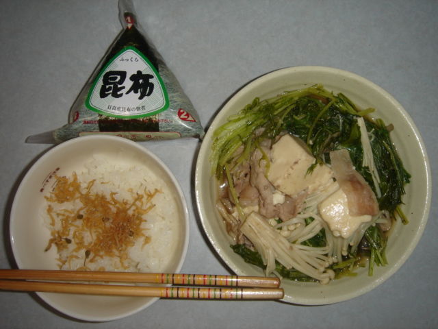 イメージ 3
