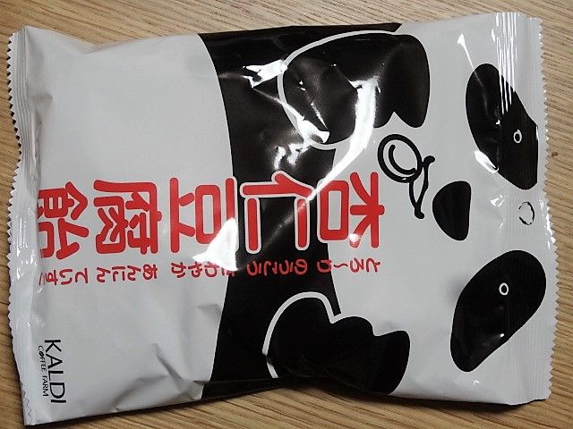 イメージ 5