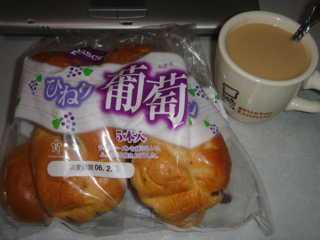イメージ 1