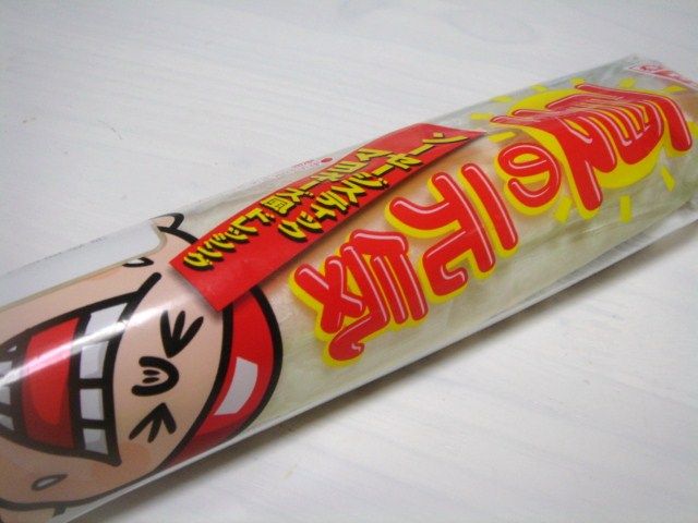 イメージ 7
