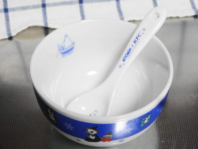 イメージ 12