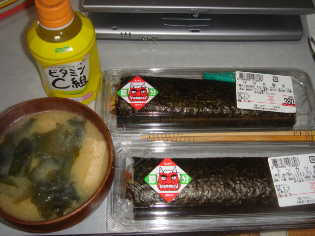 イメージ 1