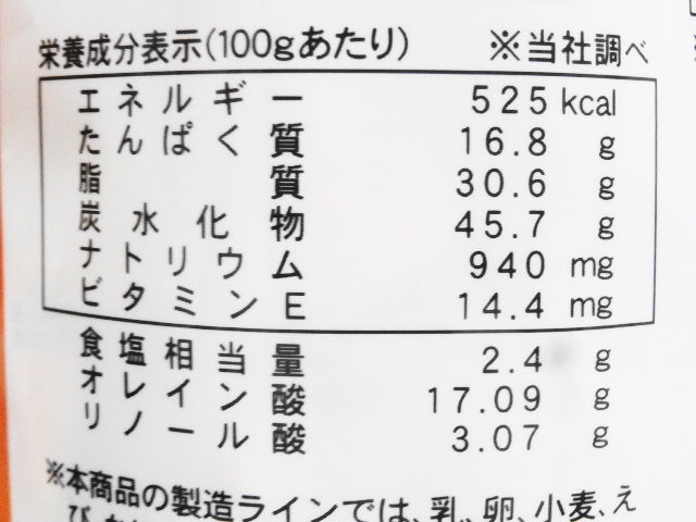イメージ 5
