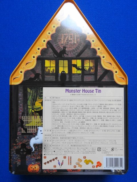 イメージ 4