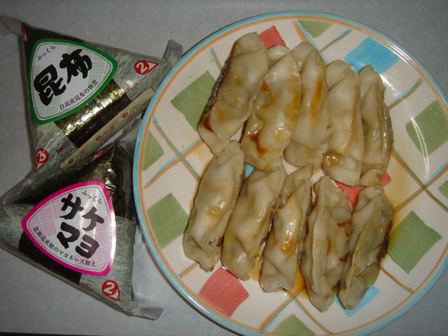 イメージ 2