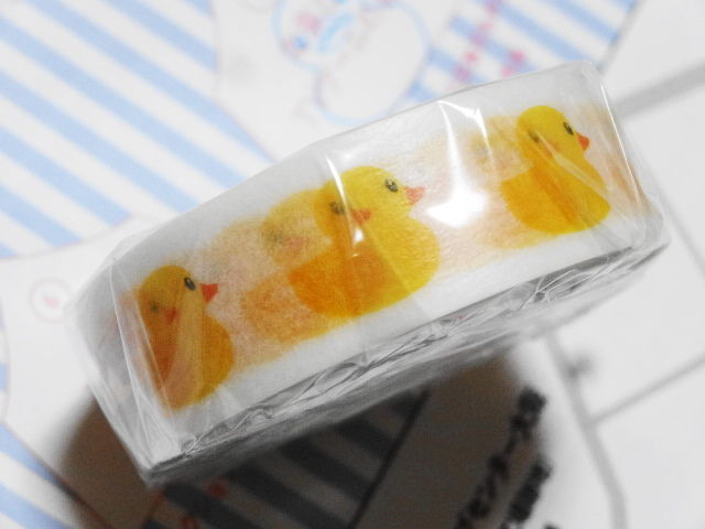イメージ 3
