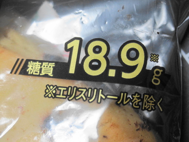 イメージ 2