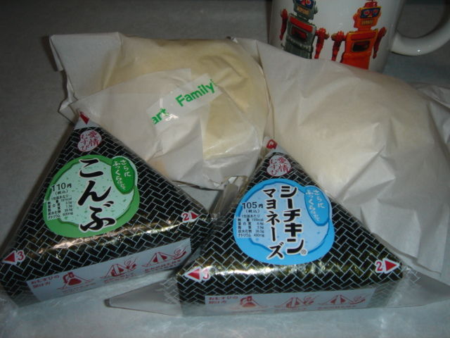 イメージ 1