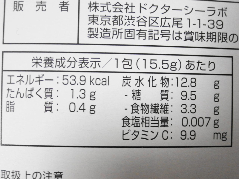 イメージ 7