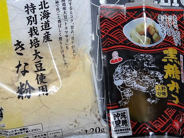 イメージ 5
