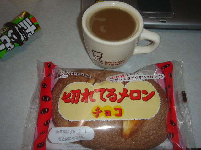 イメージ 1