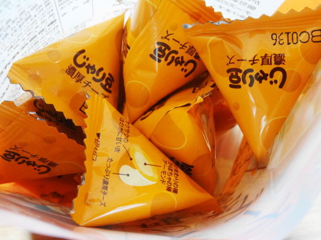 イメージ 3