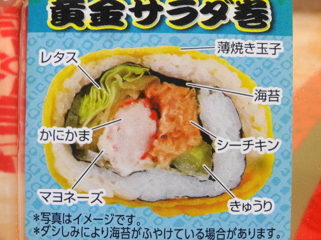 イメージ 5