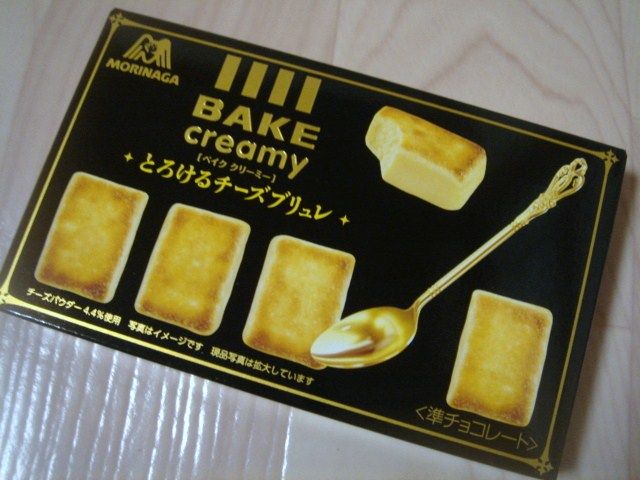 イメージ 7