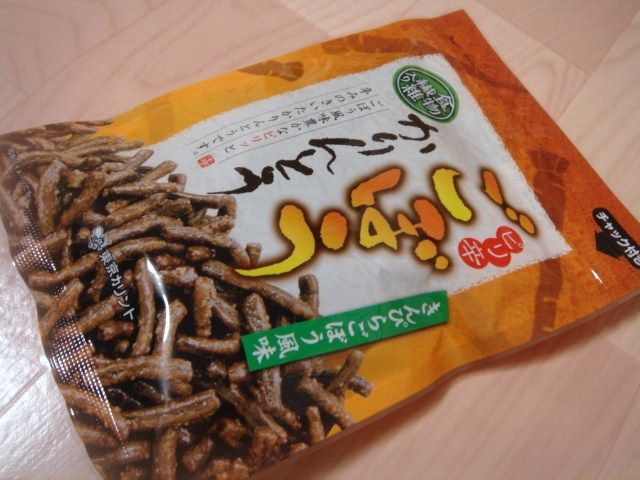 イメージ 5