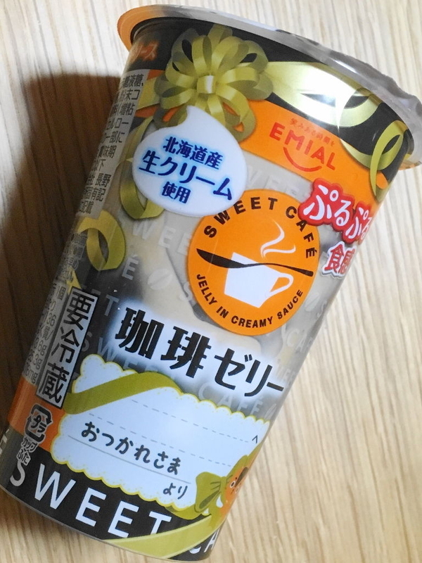 イメージ 5