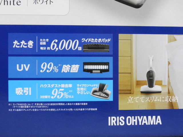 イメージ 5