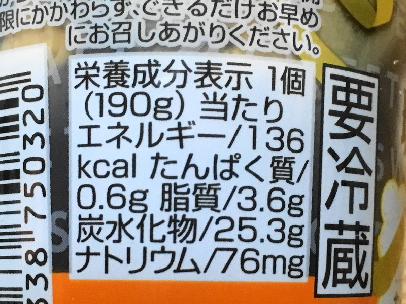 イメージ 6