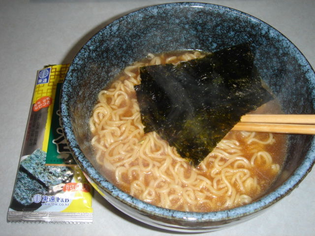 イメージ 2