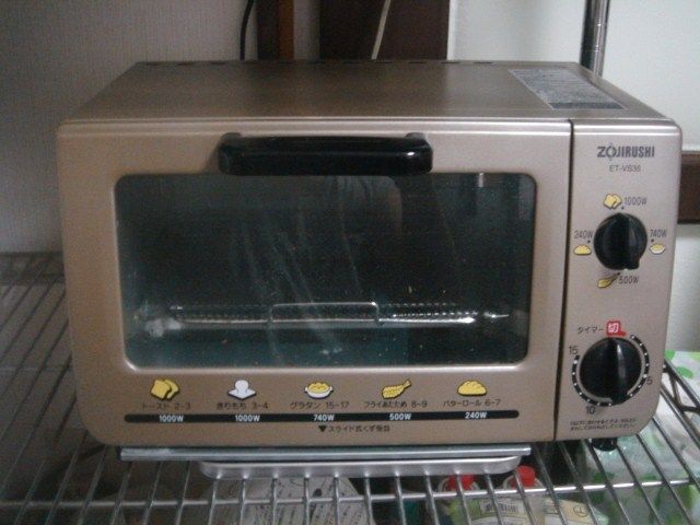 イメージ 5