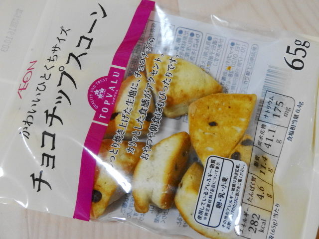 イメージ 1
