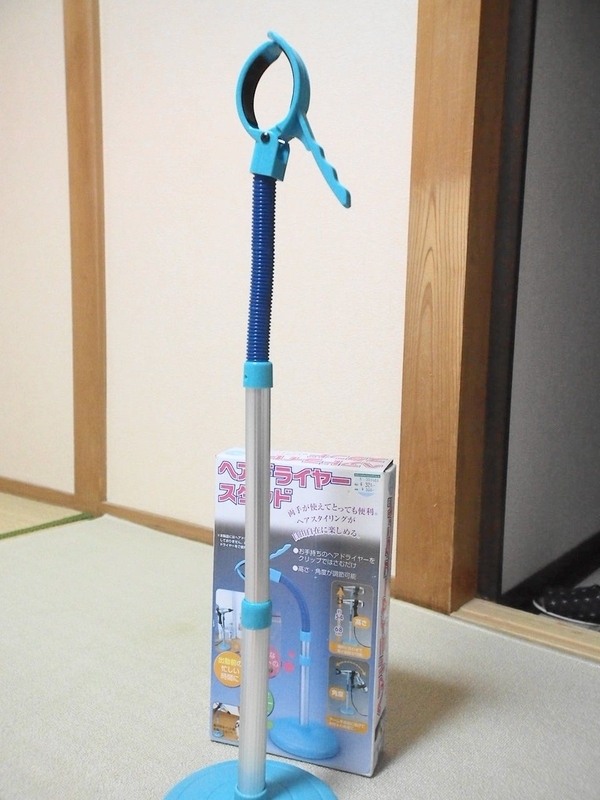 イメージ 5