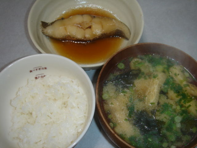 イメージ 3