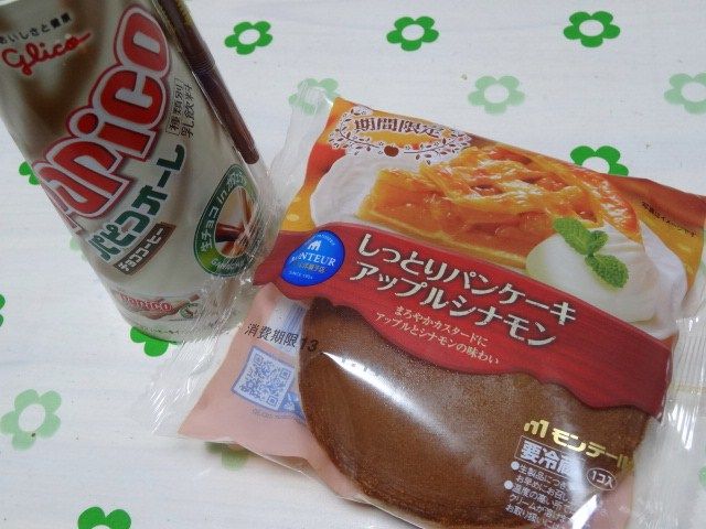 イメージ 6