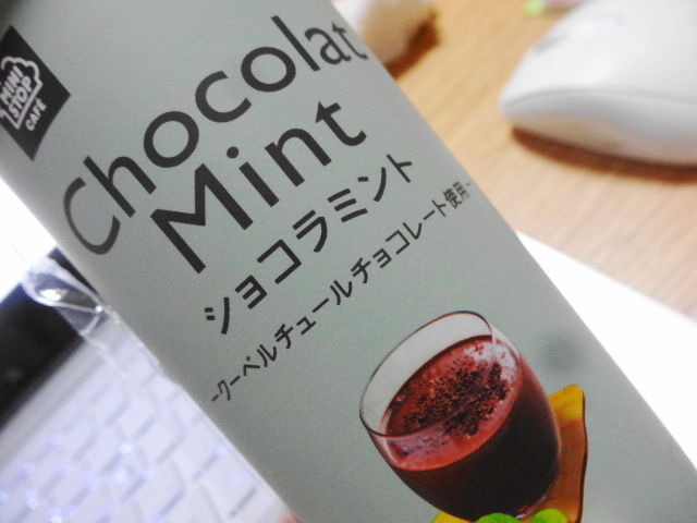 イメージ 5