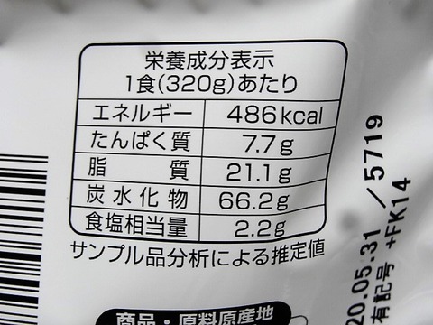 DSC04705 (1)