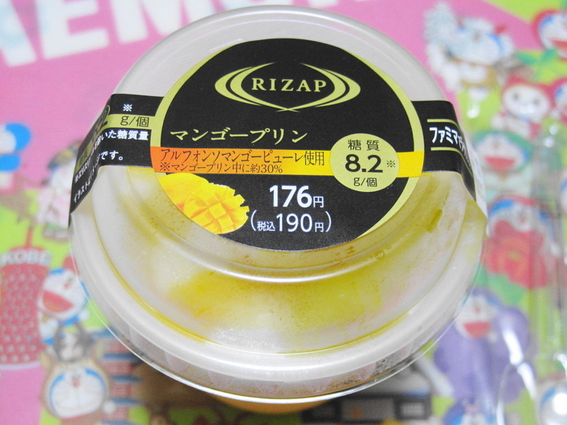 イメージ 9