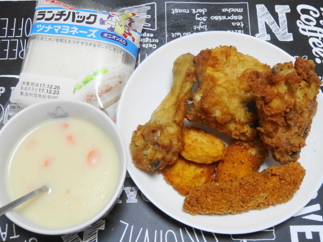 イメージ 3