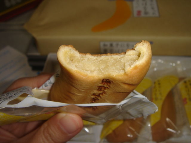 イメージ 2