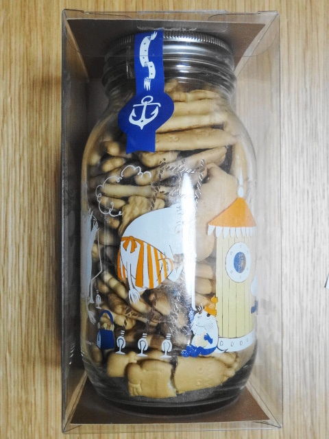 イメージ 3