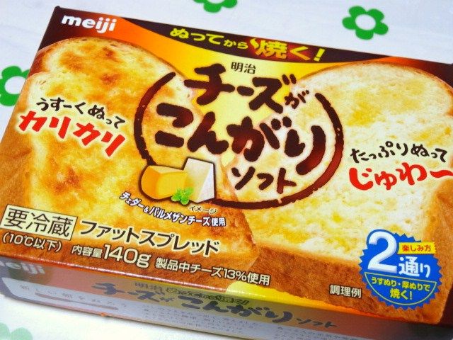 イメージ 1