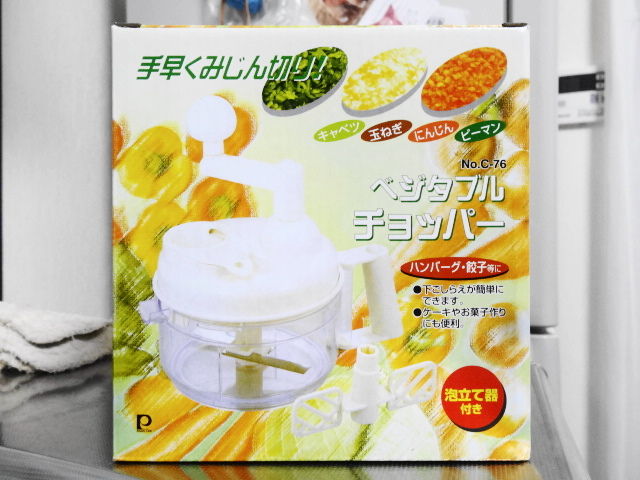 イメージ 1
