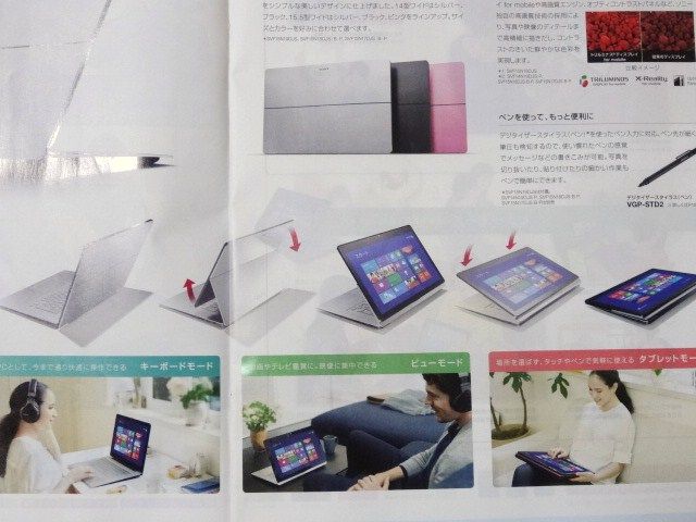 イメージ 10