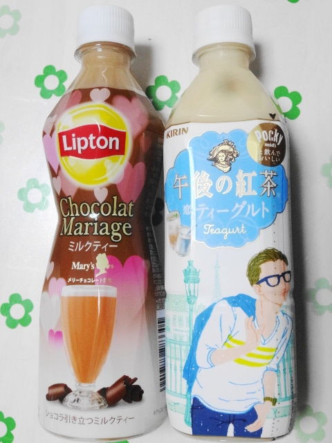 イメージ 8