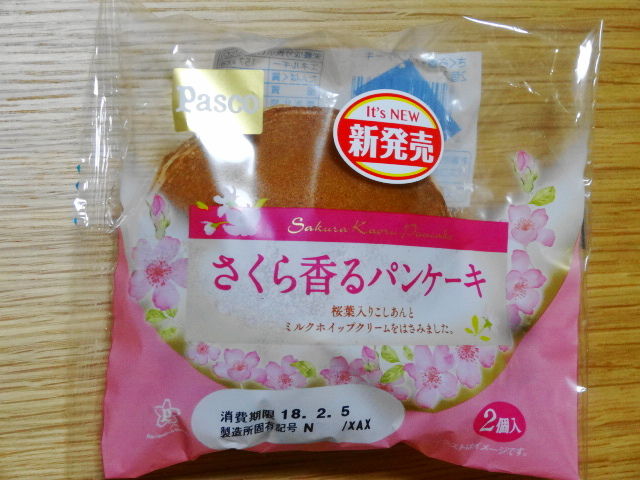 イメージ 1