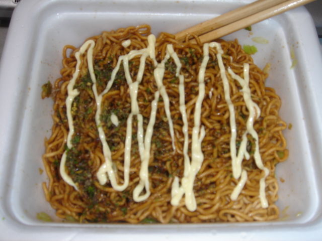 イメージ 3