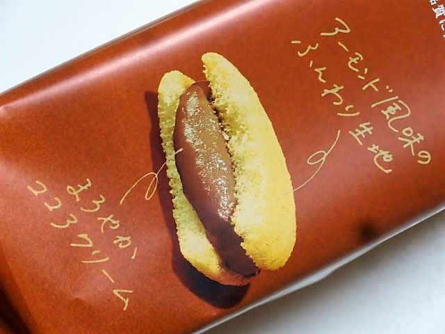 イメージ 8
