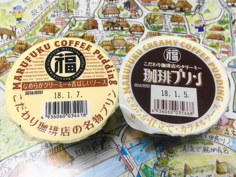 イメージ 1