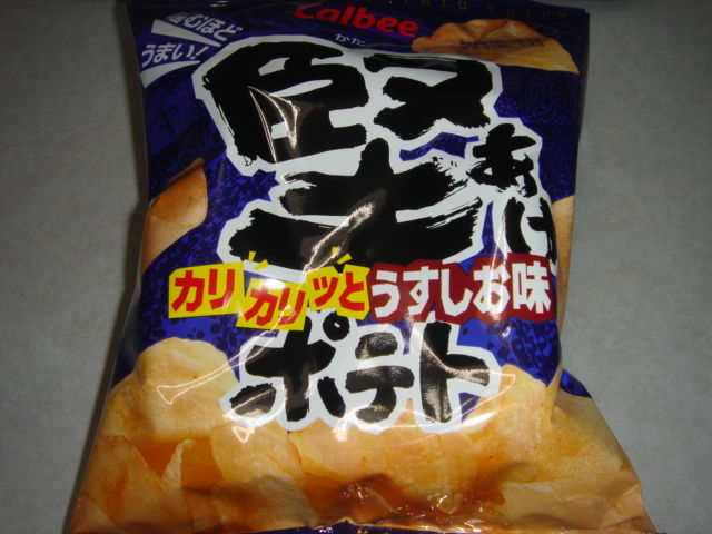 イメージ 3