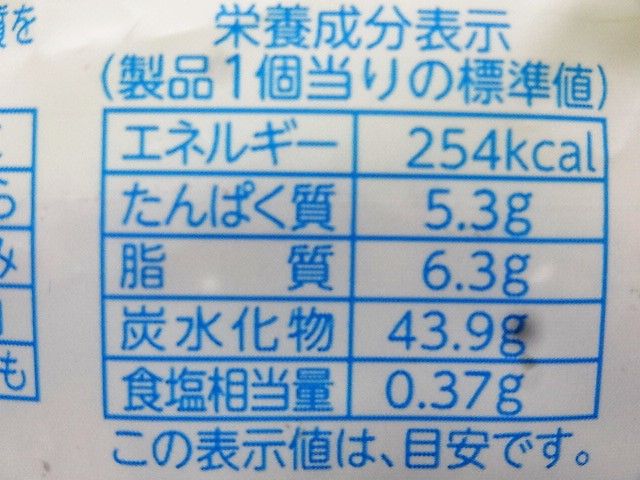 イメージ 13