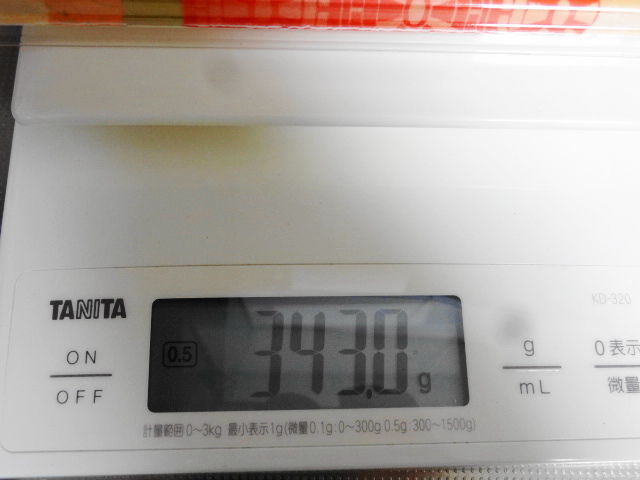 イメージ 3